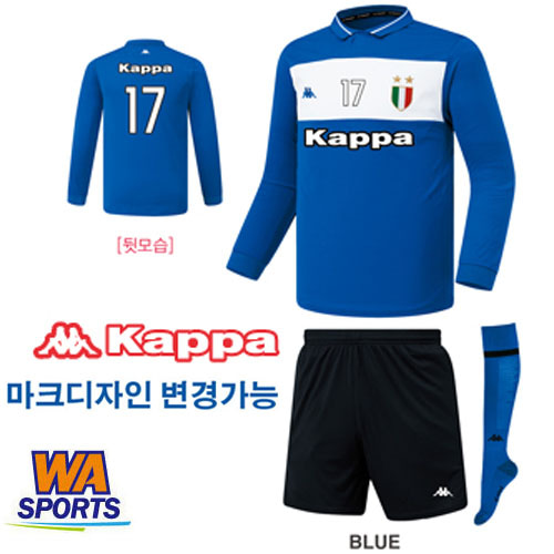 [카파 축구유니폼 KKBU503MP(BLUE)]정품 / AS / 마킹 / 단체복가능