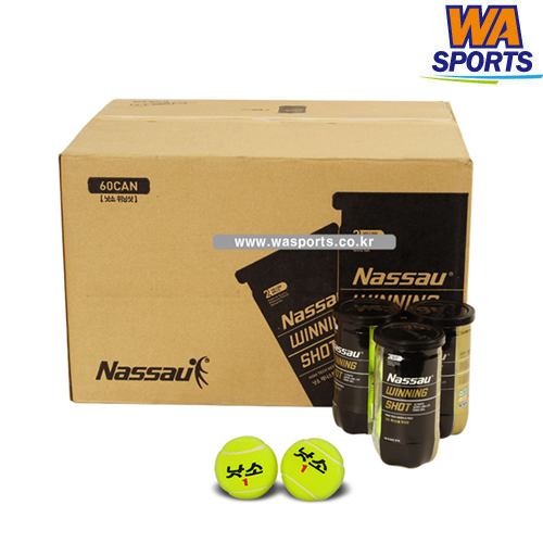 Nassau 테니스공-테니스볼 위닝샷 (Box)테니스클럽/테니스수업용품[학교, 관공서 후불/할인 문의]