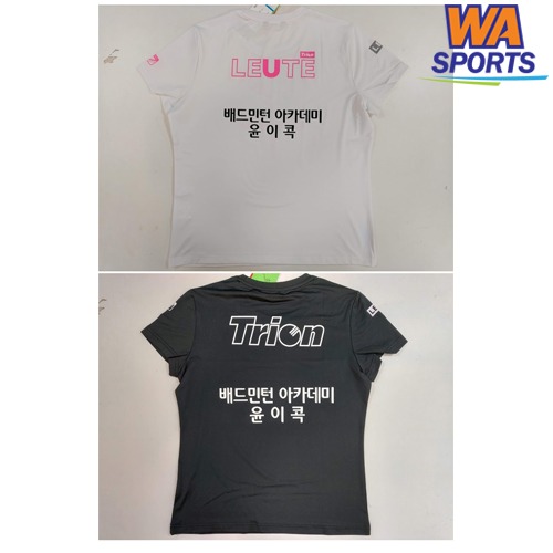 트라이온 티셔츠 (윤이콕 팀)