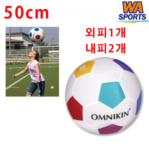 킨볼용품-옴니킨 축구공_35cm